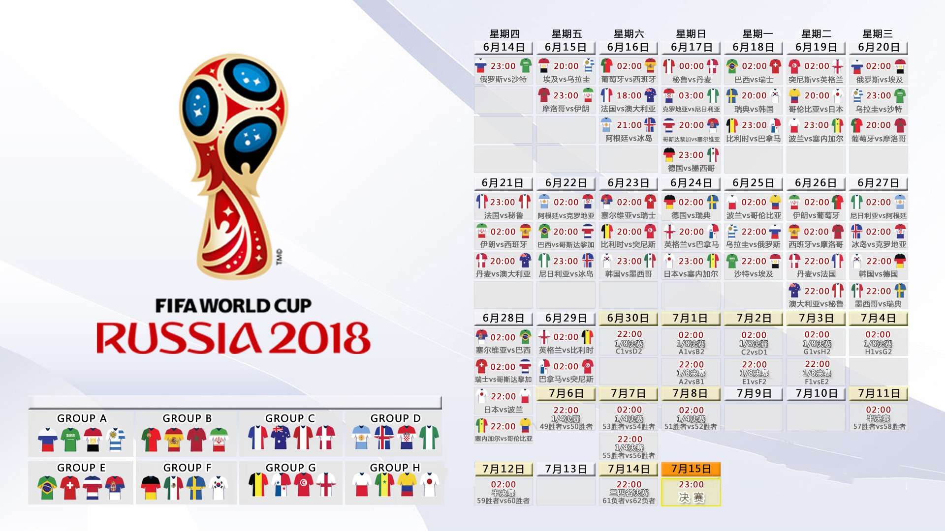 Panda Sports-独家视角掘金完胜天津队，胡金秋统治全场，一场降维打击背后的中国篮球唯一答案